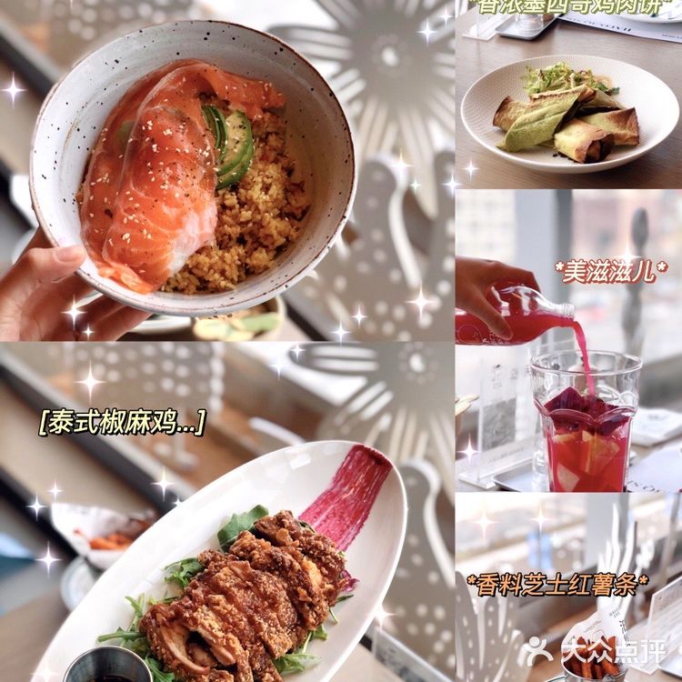 沈阳美食🍴在创意社交餐厅吃顿高颜值西餐🥩