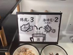 -太二酸菜鱼(沈阳万象城店)