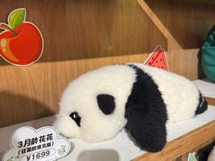 -方所(华润万象城店)