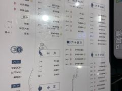 -雾鲜(KKMALL店)