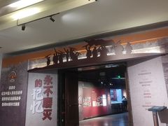 -福建博物院
