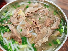 羊肉粉-攀枝花·任德琼·盐边羊肉米线