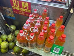 -三爷糟粕醋·鲜鱼汤·海南特色小吃(新华南路店)