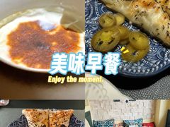 -Turka土耳咖 (滨海新区店)