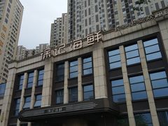 -徐记海鲜(观沙岭|滨江新城店)