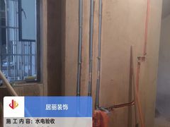 -居丽装饰空间设计(总部)