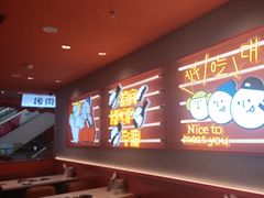 -韩小悦点餐式牛排烤肉自助(龙湖金楠天街店)