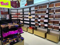 -国药中服免税(北京坊店)