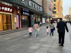 -远大购物中心(南岗店)
