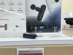 -盒马X会员店(上海森兰商都店)