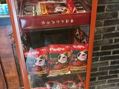 -巴蜀大宅门火锅(新华公园店)