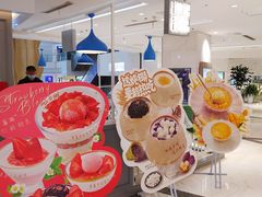 -满记甜品(静安大悦城店)