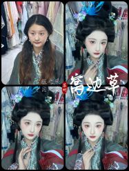 -苏州窝边小草摄影·汉服妆造跟拍(拙政园店)