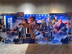 -SFC上影影城(港汇永华IMAX激光店)