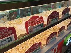 -袁记云饺(浦驰路店)