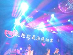 -胡桃里乐队酒馆