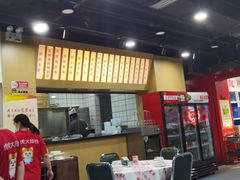 -虎虎龙虾大排档(双井店)