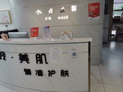 -小齐发型Star~salon