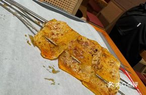 Northwest Specialty Roast Flatbread