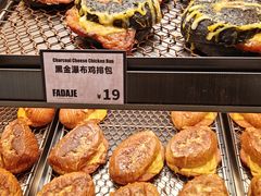 -龙湖南京江北天街