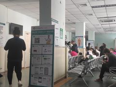 -吉林大学第二医院(自强院区)