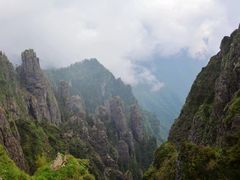 -大九湖