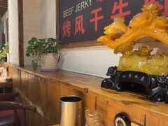 -小核桃品质串店(世茂大道店)