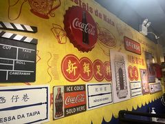 -玛嘉烈(北京金融街店)
