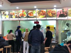 -五星螺·柳州螺蛳粉(城中万达店)