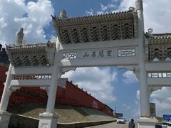 -五台山风景名胜区