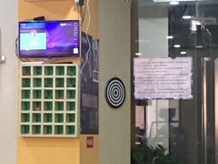 -RoMan罗马健身工作室(莘庄店)