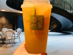 -奈雪的茶(skp店)