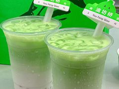 -Yes Lemon就是柠·手打柠檬茶(油坊桥店)