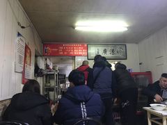 -鑫明明拉面(宁化路店)