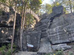 -梭布垭石林景区