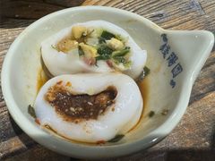 -钱汤圆(清源大道店)