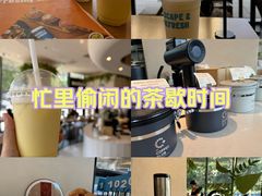 -Jamaicablue Coffeeshop(中央广场店)