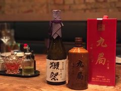 -斯普汇生蚝牛排馆(中骏世界城店)