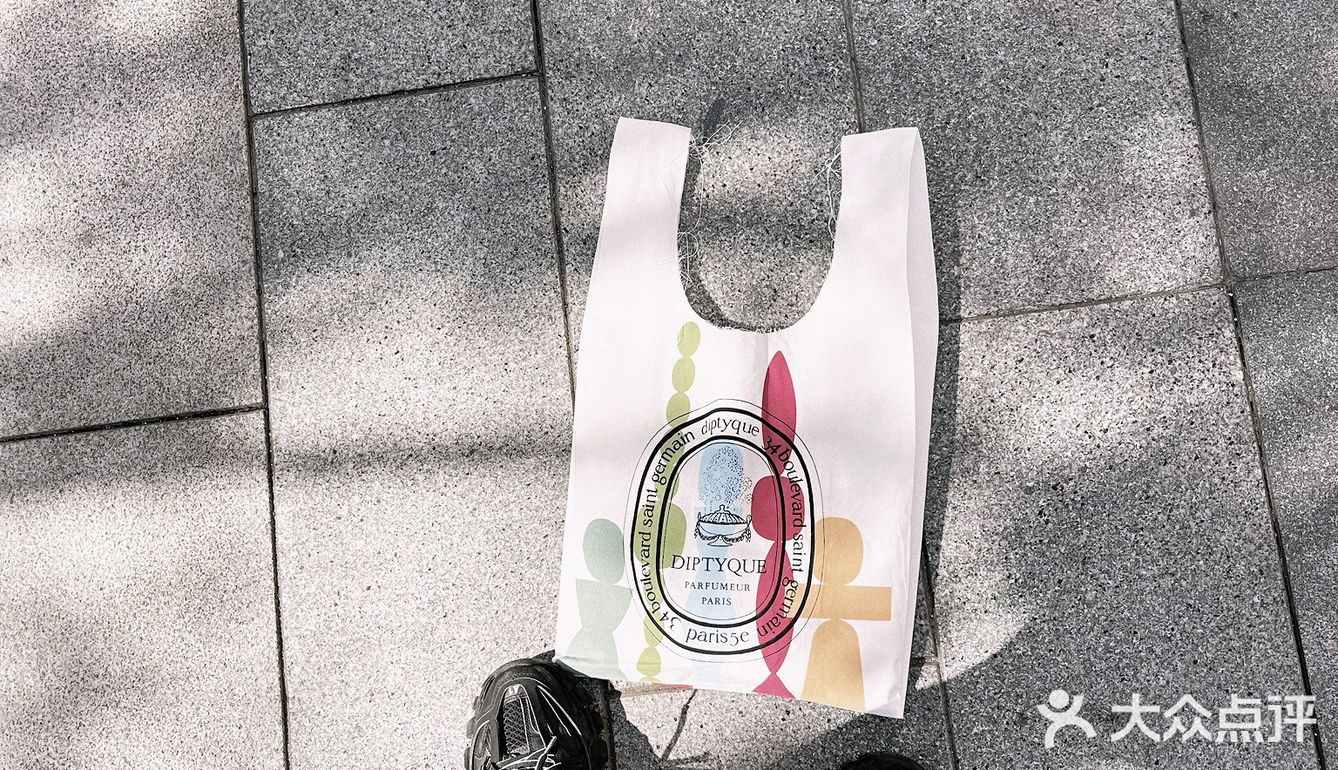 上海丨diptyque🪐带你穿梭世界香水展无界之行
