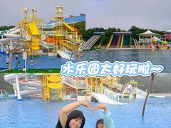 -渔岛海洋度假区