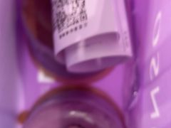 -GANSO元祖食品(未来路店)