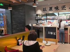 -大师兄·手工面·西北菜(美的悦然广场店)