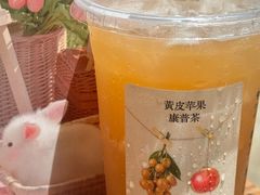 -一杯潮茶·专注潮汕茶饮(十二中创始店)