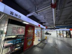 -黑钻车服·BOP保镖隐形车衣(新都心店)
