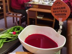-巴奴毛肚火锅(新街口金鹰店)