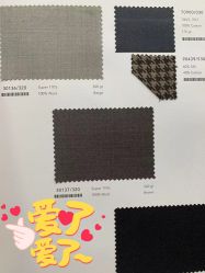 点击看大图 -香港威德诚洋服BESPOKE西服西装高级定制(上海湾一店)