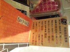 Mr.J义法厨房(北医店)-Mr.J义法厨房(北医店)