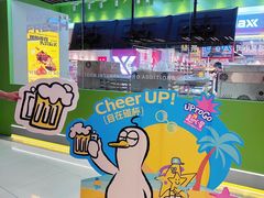 -凯德广场(武胜路店)