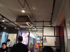 -友乐居羊蝎子(西直门店)