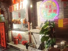 -正阳门饭庄·烤鸭·北京菜(万丰路七里庄店)